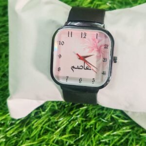 Islamic Customized Wrist Watch for Men| Perfect Gift for Eid & Special Occasions