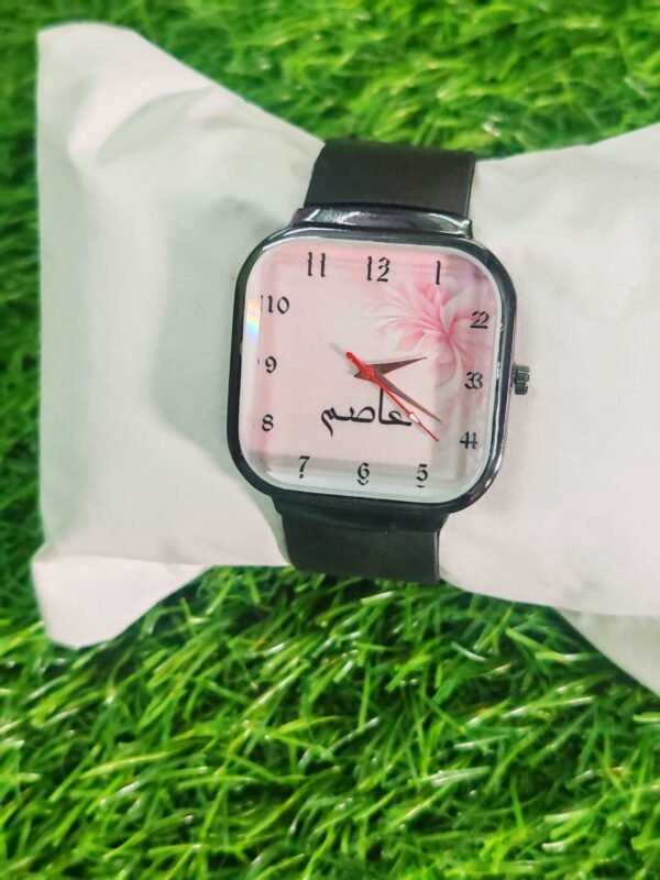 Islamic Customized Wrist Watch for Men| Perfect Gift for Eid & Special Occasions